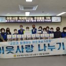 구월1동 행정복지센터 이미지