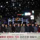 봉황로 문화의 거리 이미지