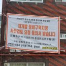 삼이유통
