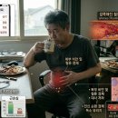 [단백질, 생명을 조절하는 보이지 않는 손, 10부작] [2화] "아무리 챙겨 먹어도 왜 피로할까? 영양제 속...