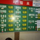 예전무도장 이미지