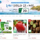 통영우체국 이미지