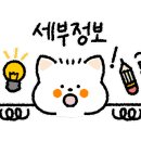아나카페고래 이미지