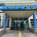 석남도서관 자유열람실 이미지