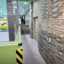 아쿠아 차일드 서신 이미지