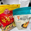 비오는 날엔 서울야행과 동래파전 해물파전 만들기 깔끔한 막걸리 추천