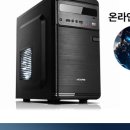 스페이스PC 이미지