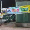 유명참치 이미지