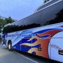 포항제철고등학교 이미지