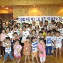 창녕-창녕-창녕센터-01 Daum카페