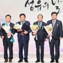 ㈜성보산업 이미지