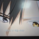 (주)애니제이 | 윈브레(윈드 브레이커) 애니 본 후기(장단점/총평가)