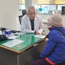 고부보건지소 이미지