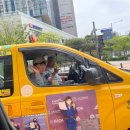 팀토마청천주짓수 네이버블로그
