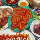 케이포차 이미지
