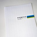 이영주디자인연구소 이미지
