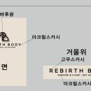 인사인디자인 이미지