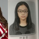유진의원 머니투데이