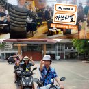 가브리엘 이미지