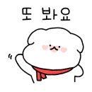 제이에이치바이오팜 네이버블로그