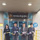 서일여자고등학교