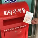 첨단1동 행정복지센터 이미지