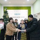 강명중학교 이미지