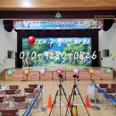 대구파호초등학교 이미지