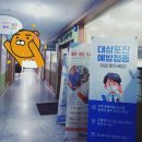새소망의원 네이버블로그