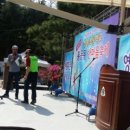 신송초등학교 이미지