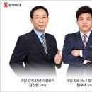 인강 이미지