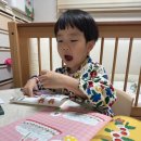 5세 유아학습지 밀크T아이 체험 후기