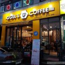 연성중앙약국 이미지