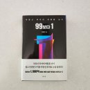 MBA공인중개사사무소 이미지