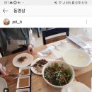 잘생긴 돼지소 이미지