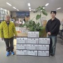 착한고기 이미지