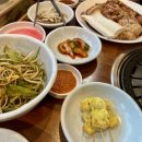 송원정 | [울산 울주 남창] 송원정 : 돼지갈비 맛집!