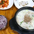 명진순대국 이미지