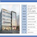 장현프라자 이미지