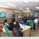 전주송원초등학교 이미지