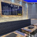 일품대패 조촌점 | 군산) 일품대패 조촌점