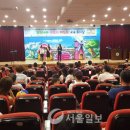 아토피예방뮤지컬 이미지