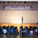 사우초등학교 이미지