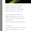 성보건축사사무소