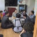 중화경로당 이미지