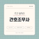 오봉렬비뇨기과의원 이미지