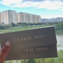 비전케어안경 위드렌즈 수성점 이미지