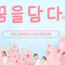 (주) 제이프로젝트 이미지