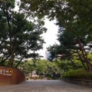 봉우재 어린이공원 이미지