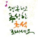 유림숲공인중개사사무소 | [공지] 양산 유림노르웨이숲 펜트하우스 탑층을 잡아라!